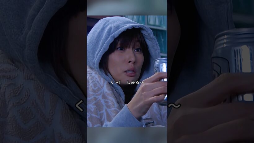 「ドクターX Ⅰ」白ウサギは最後に余計なことを言った。彼女も、その日は何も言わなかった  #シーズン1 #ドラマ