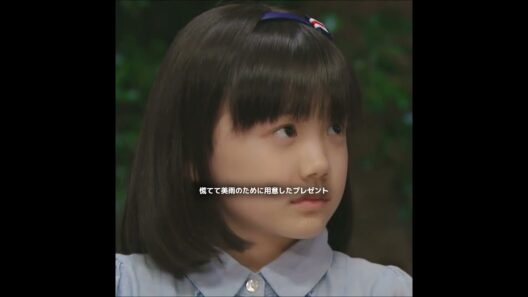 親子の絆に初めて亀裂が入った。約束を破った父は、娘を深く傷つけた。 #ビューティフルレイン #丰川悦司 #芦田爱菜