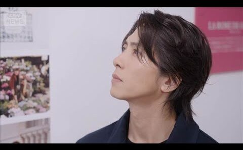 【山下智久】芸能生活30周年「改めて本気で愛情を注ぎたい」＜芸能動画＞(2026年9月2日)