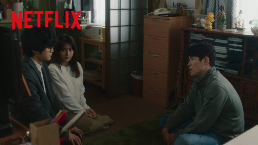 鈴木亮平 - 大阪下町の兄ちゃん vs 妹の婚約者 | 花まんま | Netflix Japan