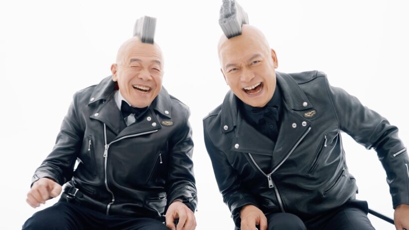 香取慎吾、ウド鈴木と“歯ブラシヘアー”で共演　息の合った掛け合いが楽しめるメーキング＆インタビューも！　「HaRENO」新CM