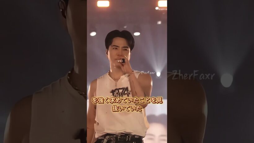 倉科カナと三代目JSB登坂広臣の買い物デートがネットで発覚した 17歳差恋愛の影に隠された謎の仲介役が真相を明かした