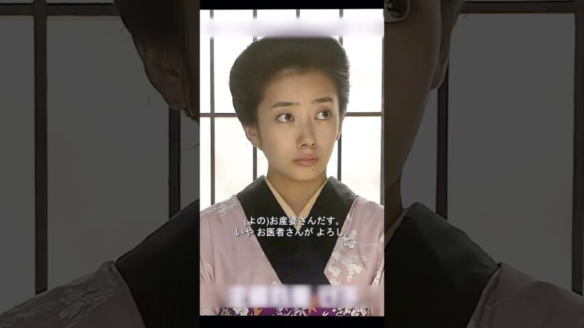 伝統医学と現代医学の比較において、どちらがより優れているでしょうか #女性の力 #起業ストーリー #shorts #テレビドラマのシーン