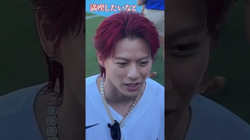 【サプライズは○○君です】#number_i #平野紫耀 #神宮寺勇太 #岸優太 #shohirano #yutajinguji #yutakisi #ドジャーズ#始球式
