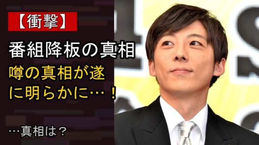 高橋一生の妻・飯豊まりえ、肩出しタイトなトップスで美しいスタイル披露