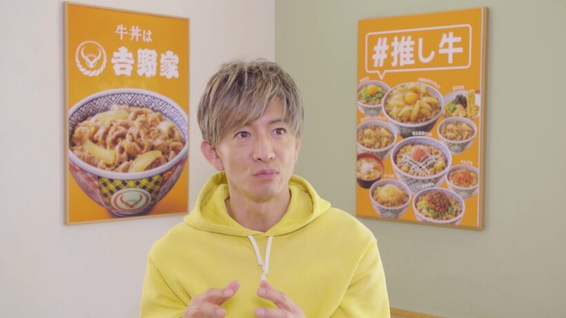 「オレと推し牛」篇　メイキングムービー