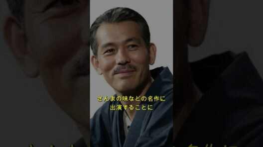 あまり知られていない笠智衆の晩年……最期の日々に何があったのか？
