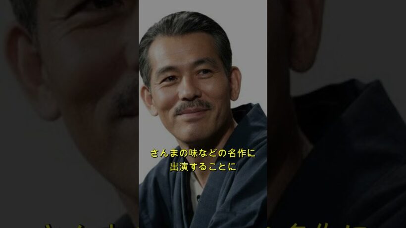 あまり知られていない笠智衆の晩年……最期の日々に何があったのか？
