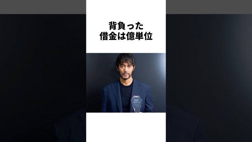 億の借金と仕事ゼロ…阿部寛を救った「捨てたプライド」　#芸能人　#俳優　#vivant #別班