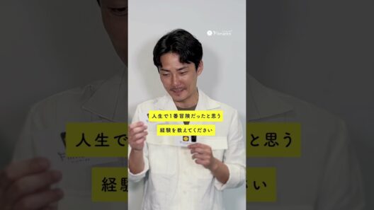 2026年8月18日