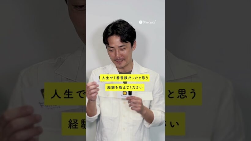 2026年8月18日