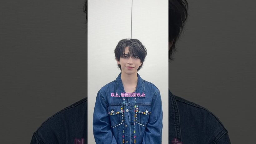 【#岩橋玄樹 】Major 1st ALBUM『#LAzarus 』リリース💿✨ソロ活動5周年を迎える岩橋が表現したい想いのすべてを詰め込んだ全11曲を収録🎼ぜひお聴きください🎧#newmusic