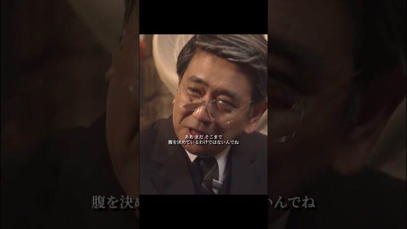 理想というのは 大いなる魂に宿るものですが#唐沢寿明 #医療ドラマ
