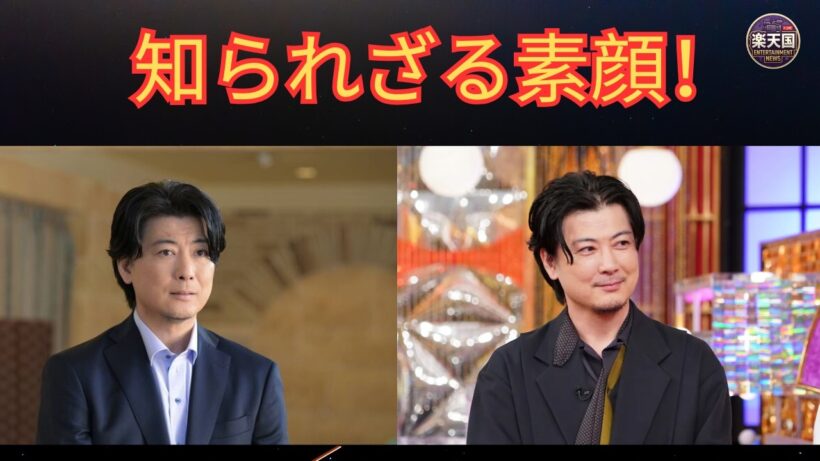 【2026最新】玉山鉄二の現在｜結婚・妻・子供・山田孝之との秘話から最新ドラマ・映画出演まで完全まとめ | 楽天国