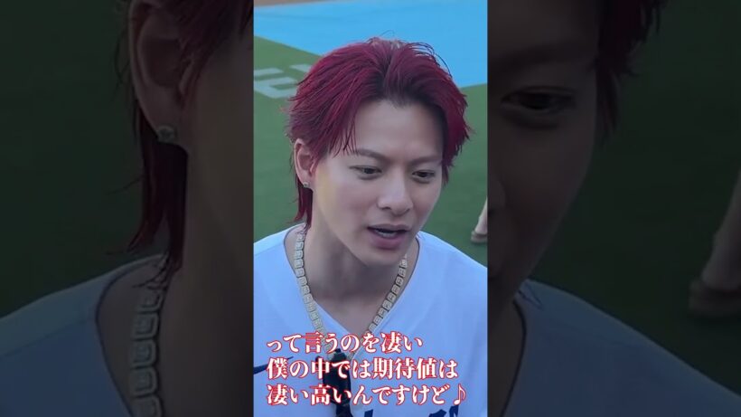 【何なんだこの○○は】#number_i #平野紫耀 #神宮寺勇太 #岸優太 #shohirano #yutajinguji #yutakishi #ドジャーズ #始球式