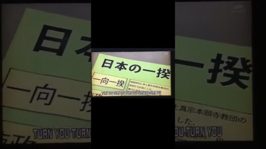 空耳って言ってるけど、もう言ってるだろこれ🤣