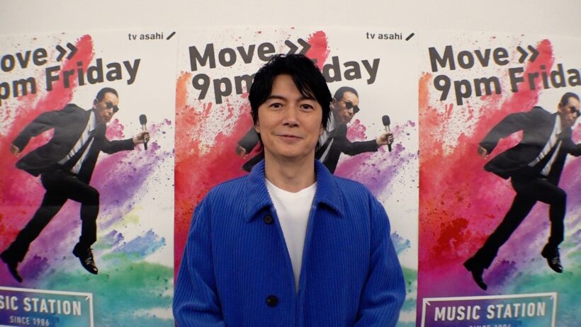 人生で初めて調子に乗っちゃった福山雅治【Mステ】