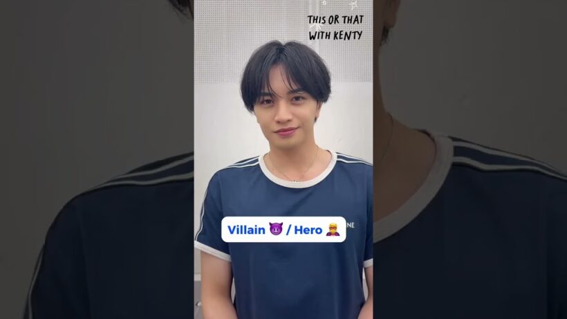 See you very soon BANGKOK 🐘 #KentoNakajima #KENTY #IDOLST_KENTY #KENTYinBKK2026 #中島健人