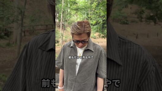 伊勢谷友介さんのオーラ🌽