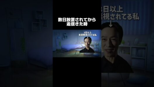 3日寝てるのは早めの冬眠か？笑　#vivant #vivant考察 #阿部寛 #堺雅人