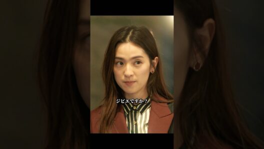 コンテストの招待 #木村拓哉 #ドラマ