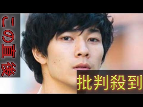 脳出血で療養中の俳優、33歳の誕生日を報告　清原翔にファン反響「元気そうで嬉しい！」「相変わらず男前」