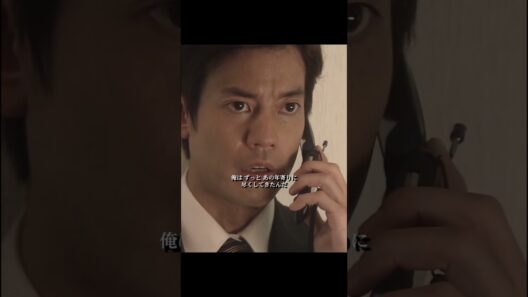 自信家ほど はしごを外されやすいものよ#唐沢寿明 #医療ドラマ