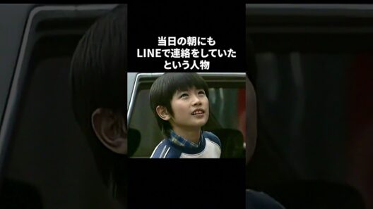 三浦春馬さんを報道したワイドショーが炎上　#三浦春馬 #スッキリ #日テレ #雑学