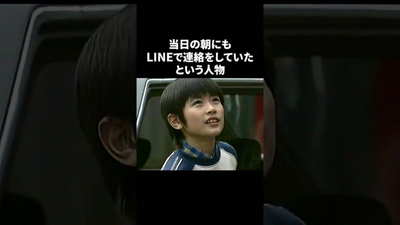 三浦春馬さんを報道したワイドショーが炎上　#三浦春馬 #スッキリ #日テレ #雑学