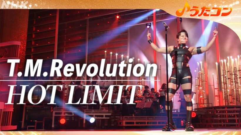 【うたコン】HOT LIMIT／T.M.Revolution| NHK