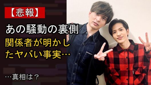 志尊淳のプロフィールと出演作品をまとめて紹介！知られざる素顔と今後の活躍に注目