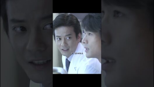 どこが慎重なんだ#唐沢寿明 #医療ドラマ