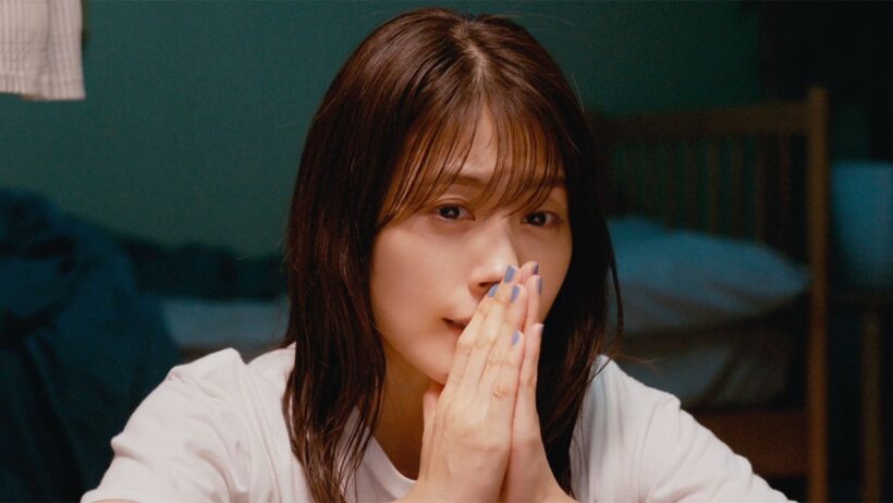 有村架純ら出演　映画「さとこはいつも」　役所広司、磯村勇⽃、前⽥敦⼦らの絶賛コメント到着【コメント映像】