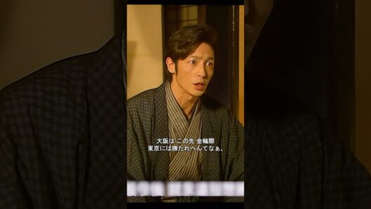 夫は世事に無関心だと思っていましたが、裏で大きな役割を果たしているとは思いませんでした。#女性の力 #shorts #阿浅が来ました #テレビドラマのシーン