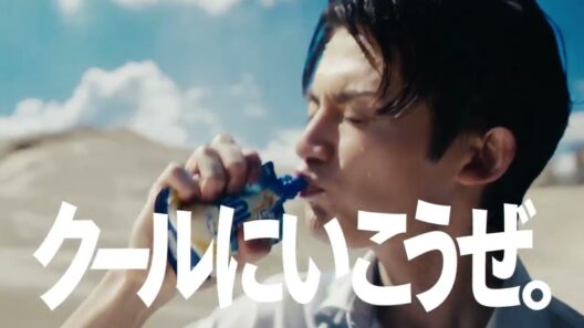 ロッテ クーリッシュ CM 藤原大祐(2024年)
