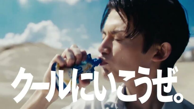 ロッテ クーリッシュ CM 藤原大祐(2024年)