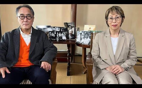 佐野史郎、160年以上続く実家を語る…「家」と「家族」の記憶に涙🥹🏠