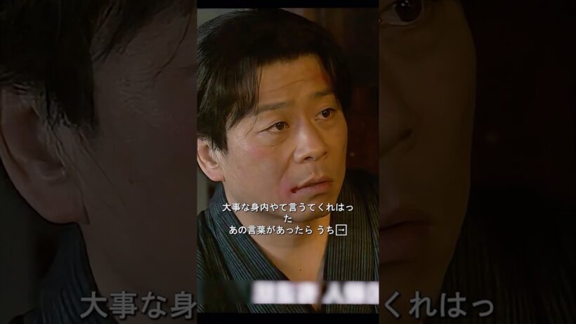 彼の誠実さのおかげで、愛しい少女は彼と結婚することに同意しました。 #女性の力 #起業ストーリー #shorts #テレビドラマのシーン