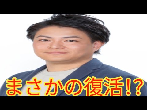 解散したはずの天竺鼠がまさかの復活！？「元天竺鼠」でキングオブコント準々決勝へ…驚きの展開に注目集まる