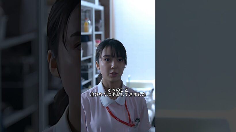 神田の容態が悪化して緊急手術が必要になり、七瀬が手術を見学させてほしいと願い出たんだ。#恋はつづくよどこまでも #佐藤健 #clips #highlights