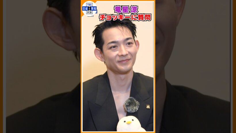 🔵VIVANT・独占インタ 第5弾 - Part1 -【新庄＆チョッキー】名コンビが久々の再会 〝僕のタイ語はどうだった？〟#shorts