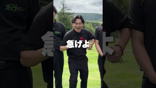 番組が終わるかもしれません…#トムブラウン #オズワルド #オズブラウン #オズブラ