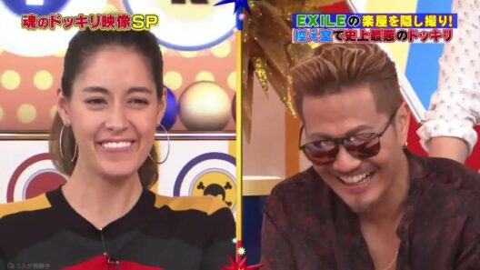 EXILEドッキリ #EXILE