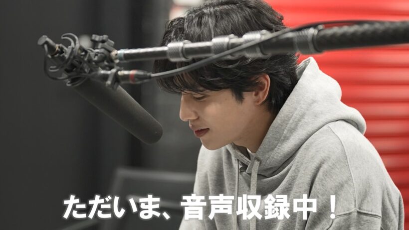 洗濯機からこんにちは！志尊淳さん発話WEEK：シャープ