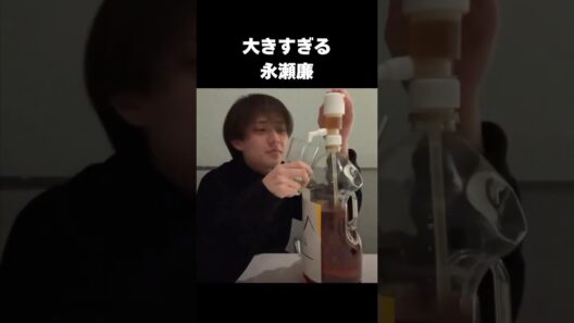永瀬廉の天才すぎる瞬間　#キンプリ #アイドル