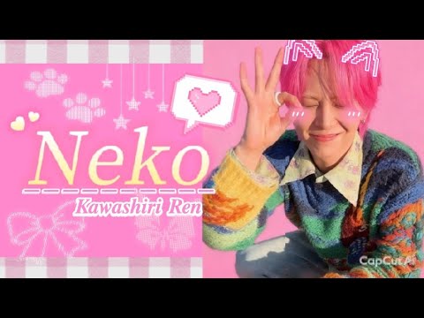 【JO1】川尻蓮×Neko ケミ集 【MAD】