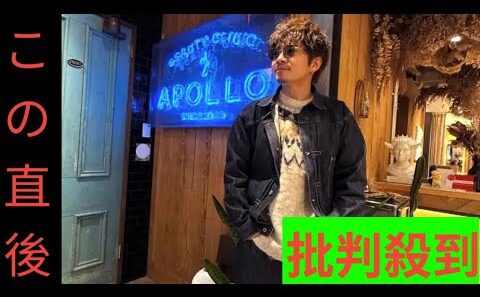 和田正人「新たなチャレンジ」“心機一転”角目のサングラスを購入！「えらいにあってます」「最高ですーッ！！」