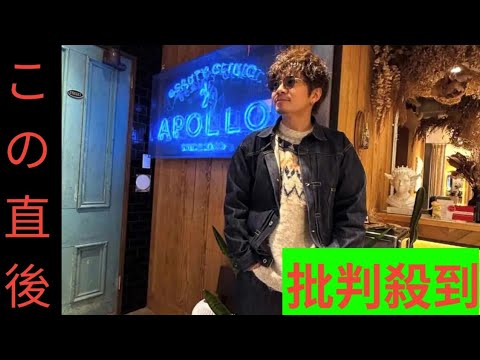 和田正人「新たなチャレンジ」“心機一転”角目のサングラスを購入！「えらいにあってます」「最高ですーッ！！」