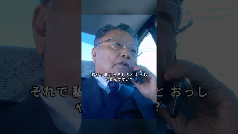 「ドクターX Ⅰ」彼は10年前に一度見捨てられた。彼女は、二度目を避けるために動いた#シーズン1 #ドラマ
