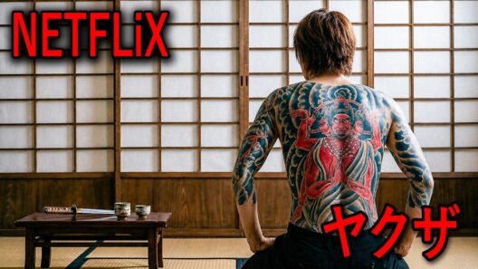 ヤクザを「家族」と呼んだ男。時代に取り残された彼の20年が、あまりにも切ない【映画紹介】
